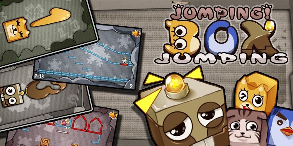 疯狂的盒子 ภาพหน้าจอเกม