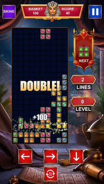 Pharaoh's Jewel Puzzle Game Game Screenshot