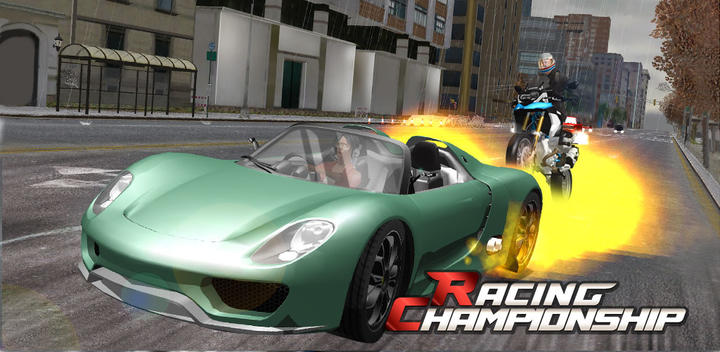 Banner of Racing Championship 1.2.3