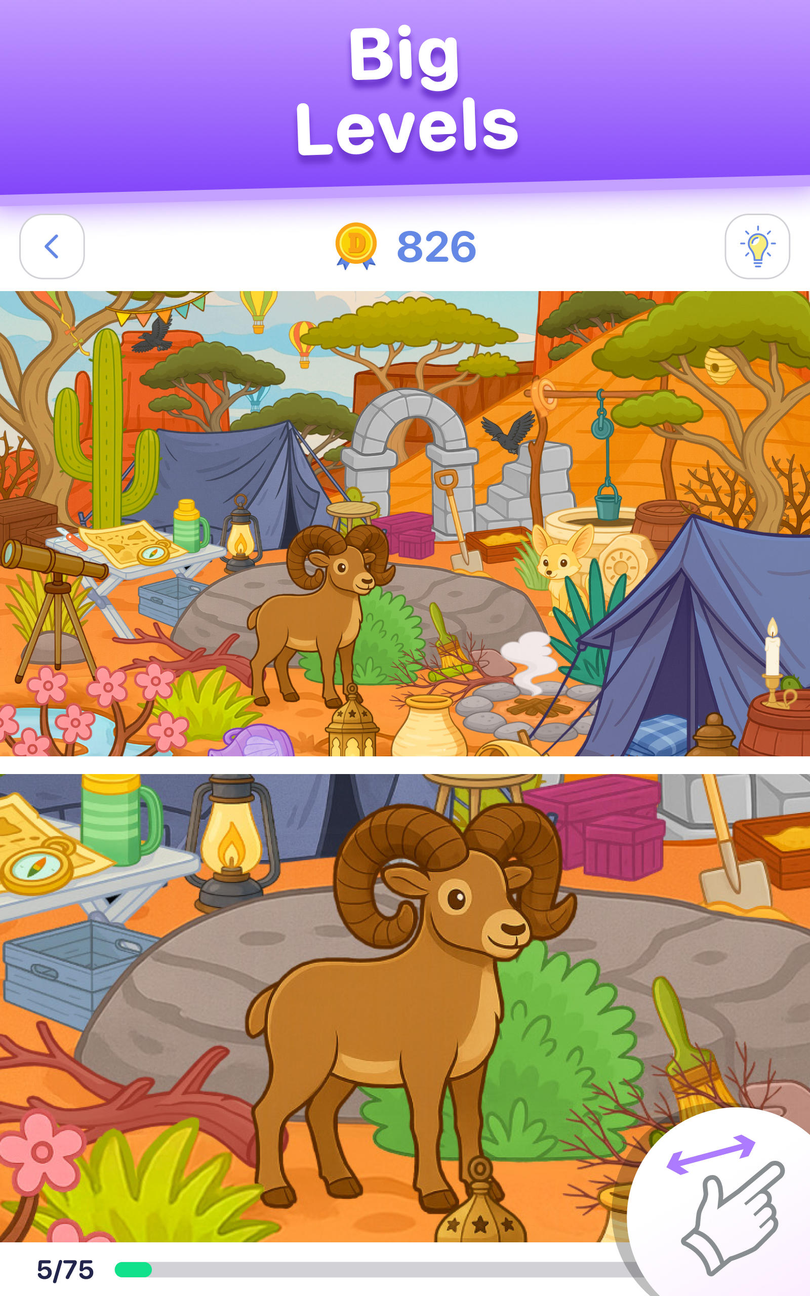 Difland・find the difference Game Screenshot