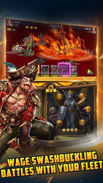 Caption Hook Game Screenshot