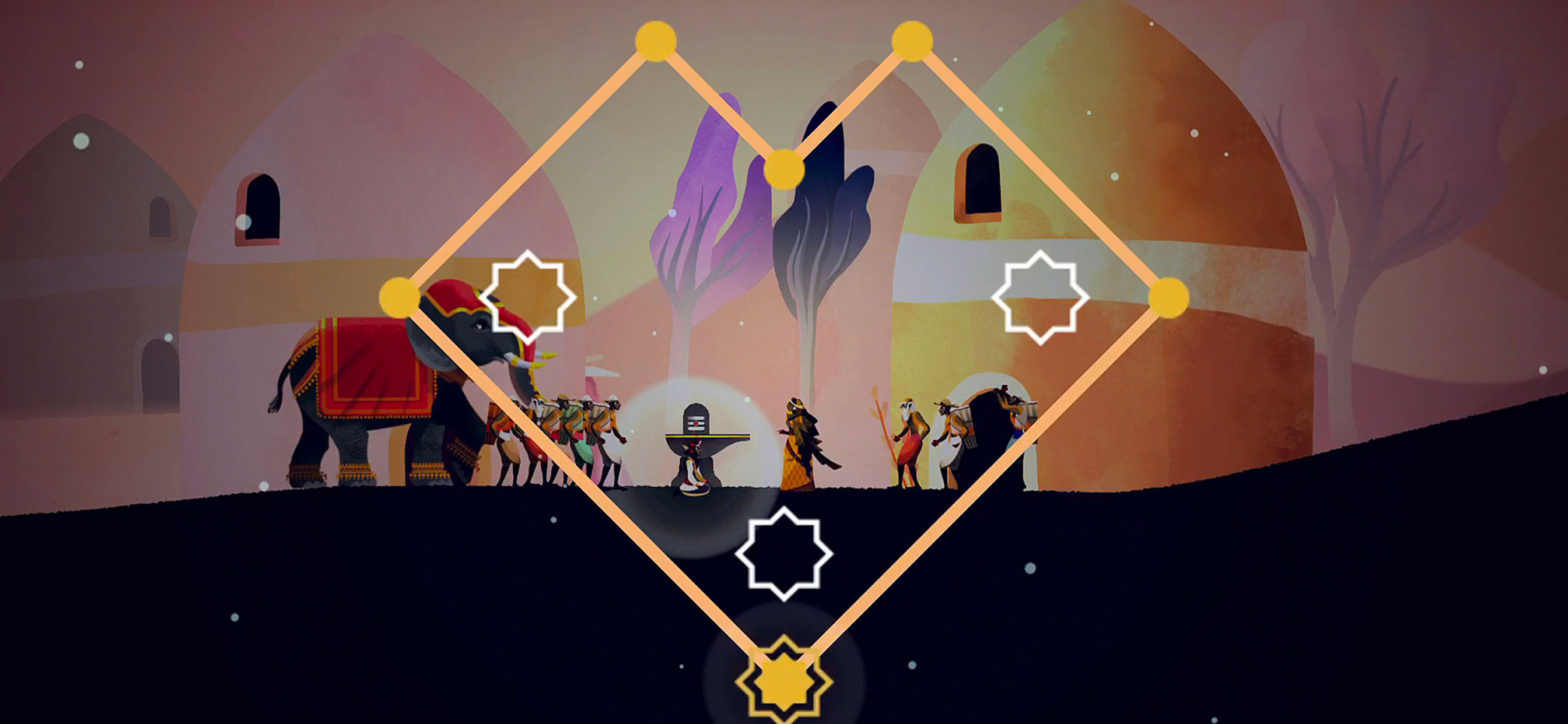Sadhana, the spiritual journey ภาพหน้าจอเกม