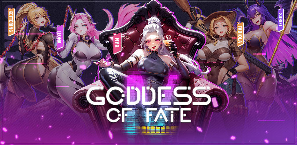 Goddess of Fate IV: Lilith screenshot
