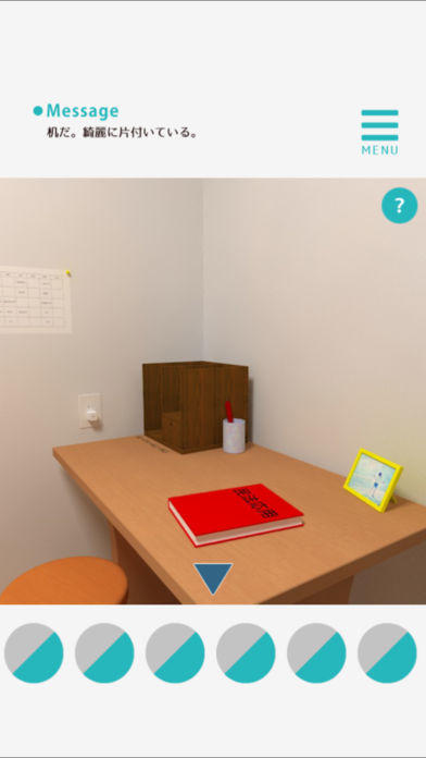 Cuplikan Layar Game 脱出ゲーム - 1Room -