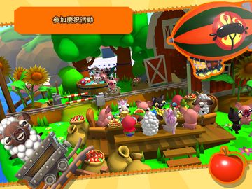 培根逃亡 遊戲截圖