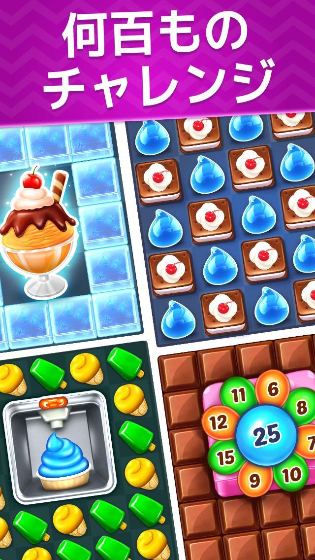 Ice Cream Paradise: マッチ3 ゲームのスクリーンショット