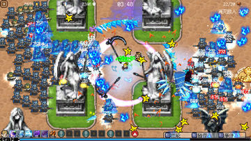 Hero of Fate Game Screenshot