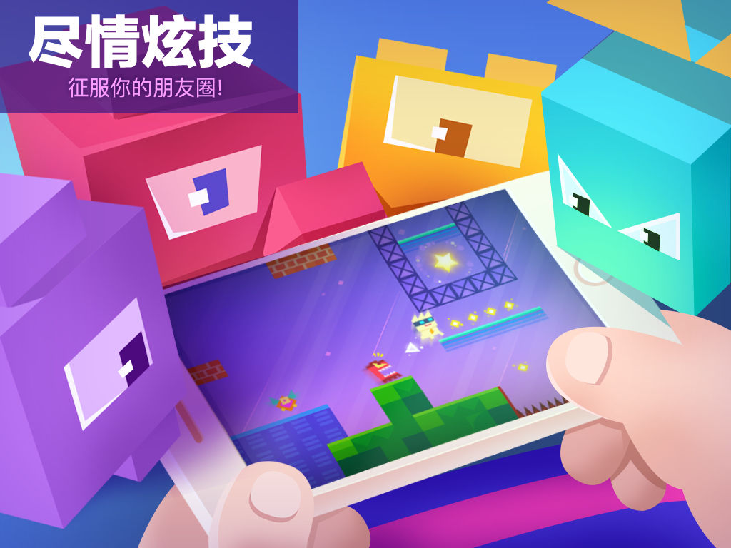 Screenshot of 超级幻影猫