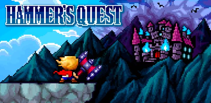 Banner of HAMMER'S QUEST 1.3.7