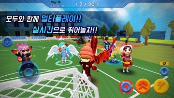 얼음땡 온라인 게임 스크린샷