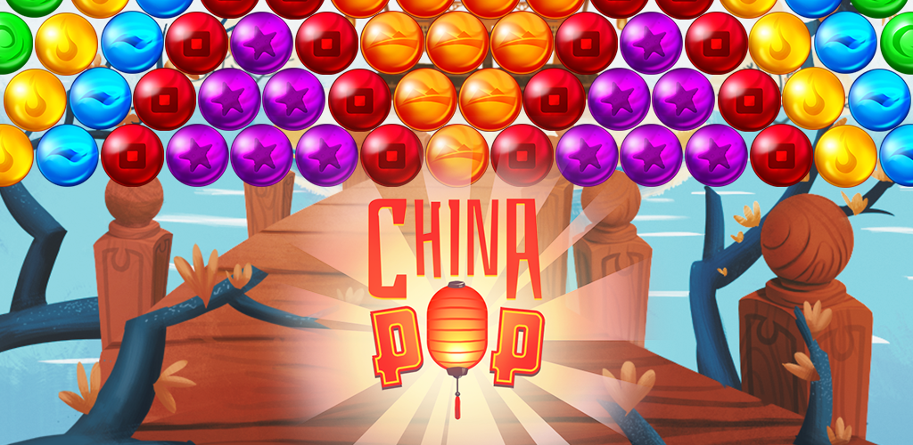 Banner of China Pop Bubble Shooter 1.6