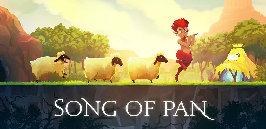 Banner of Song of Pan (Inédit) 1.33