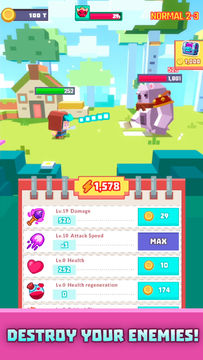 Box World Adventures Game Screenshot