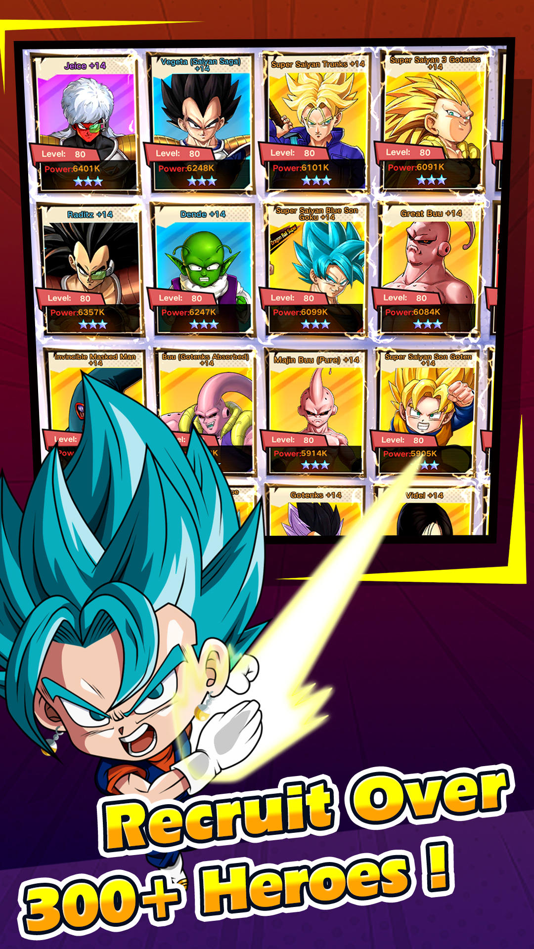 Heroic Strike Game Screenshot