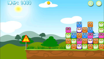 Captura de Tela do Jogo PopPop营救宠物 - 史上最萌的横版休闲益智消除游戏!