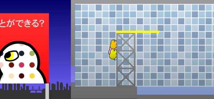 Duck Life 2: World Champion Game Screenshot