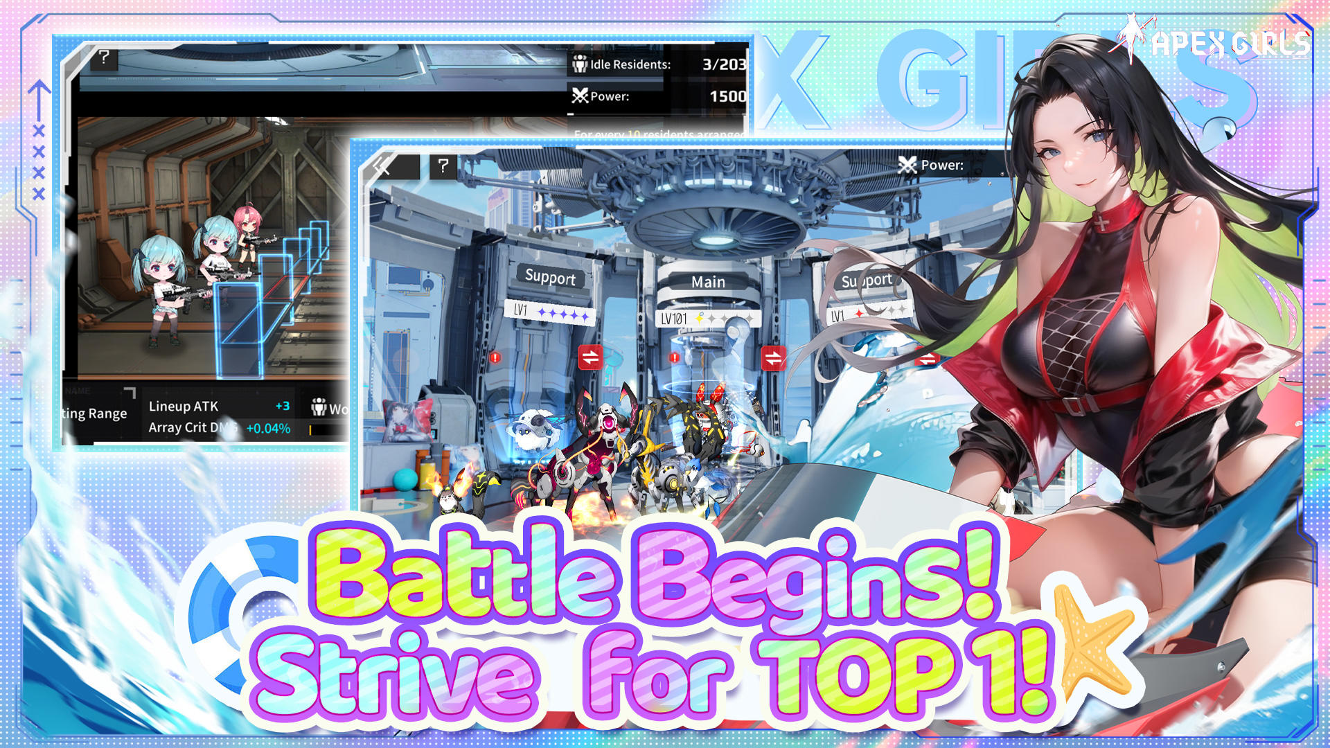 Apex Girls: 3650-Pull Giveaway Game Screenshot