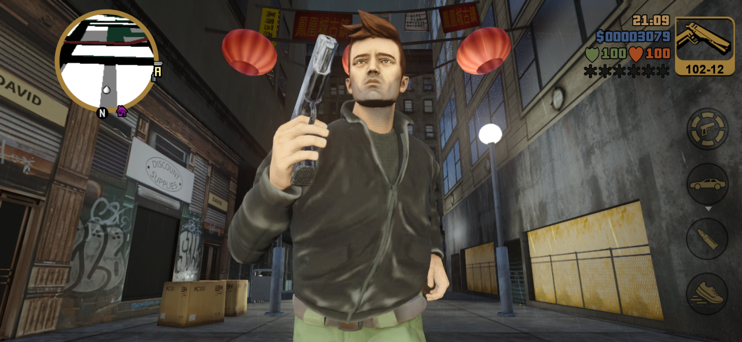 GTA III - 데피니티브 게임 스크린 샷
