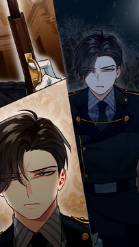 꽃미남 경찰학교 시즌1 이안편 Game Screenshot