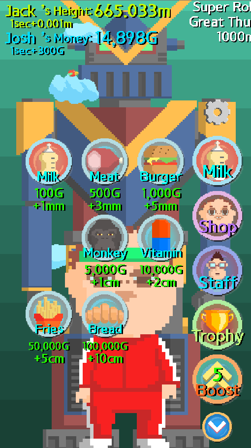 無限增長 遊戲截圖