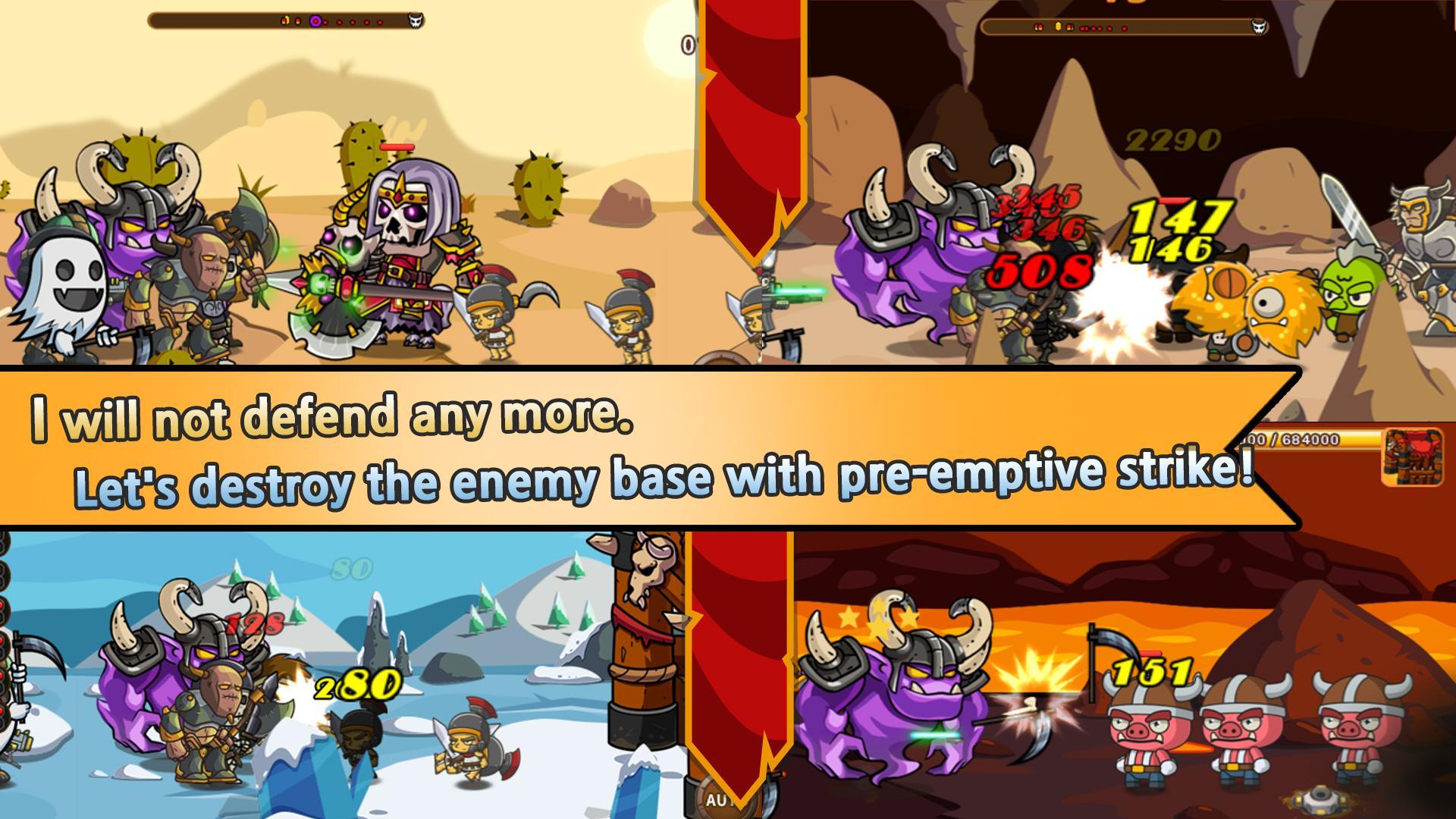 BATTLE HEROES ภาพหน้าจอเกม