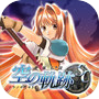 英雄伝説 空の軌跡SC
