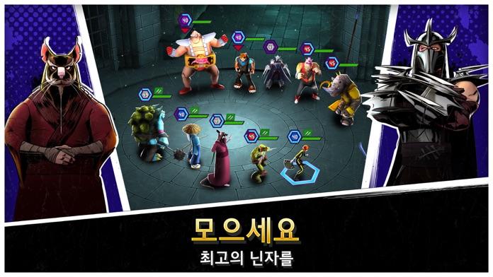 닌자터틀: 전설 게임 스크린샷
