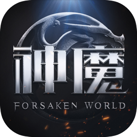 新神魔大陆（测试服）