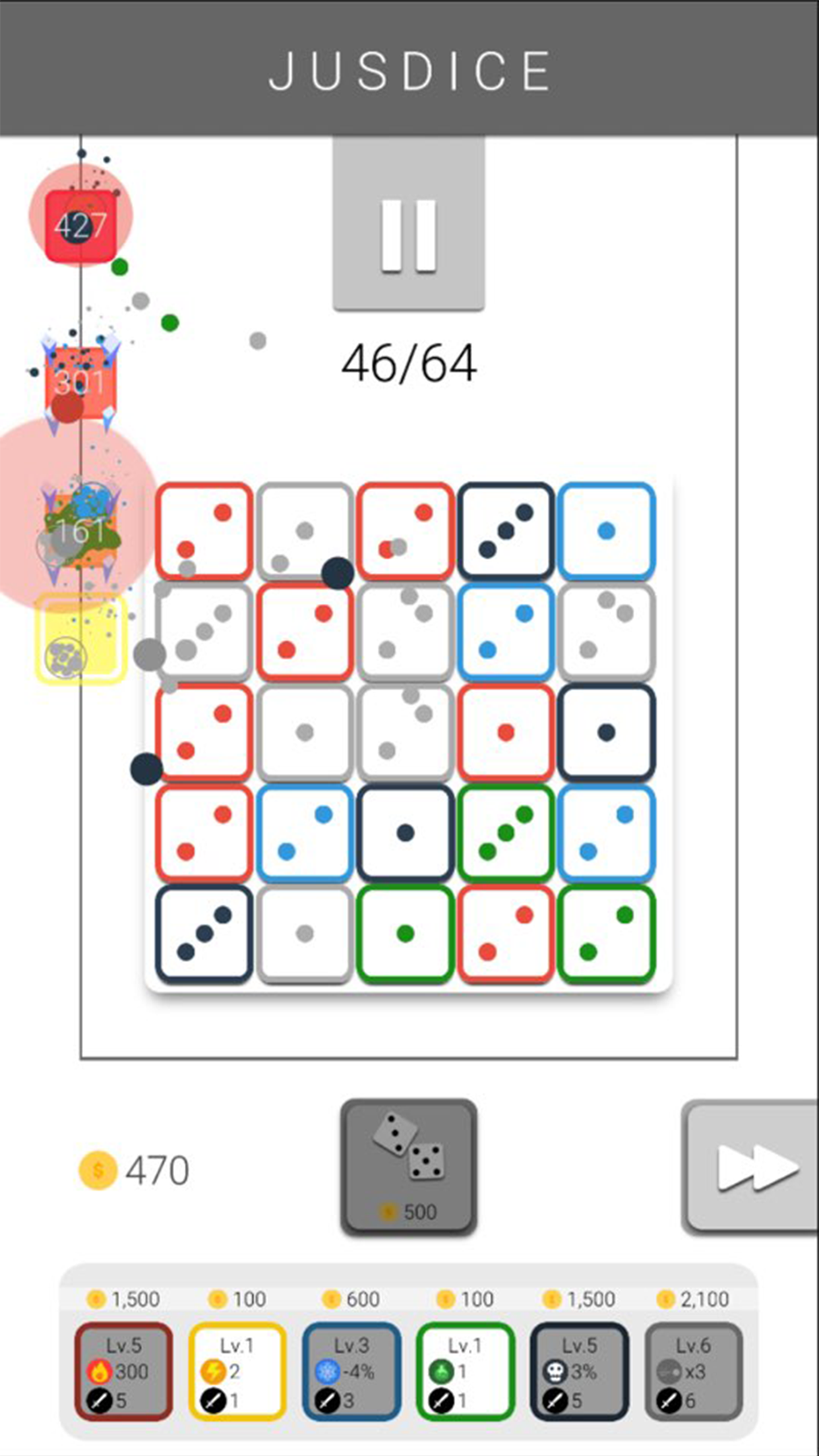 JUSDICE Game Screenshot