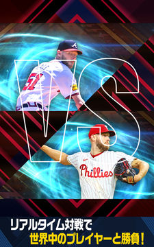 MLB PRO SPIRIT ゲームのスクリーンショット