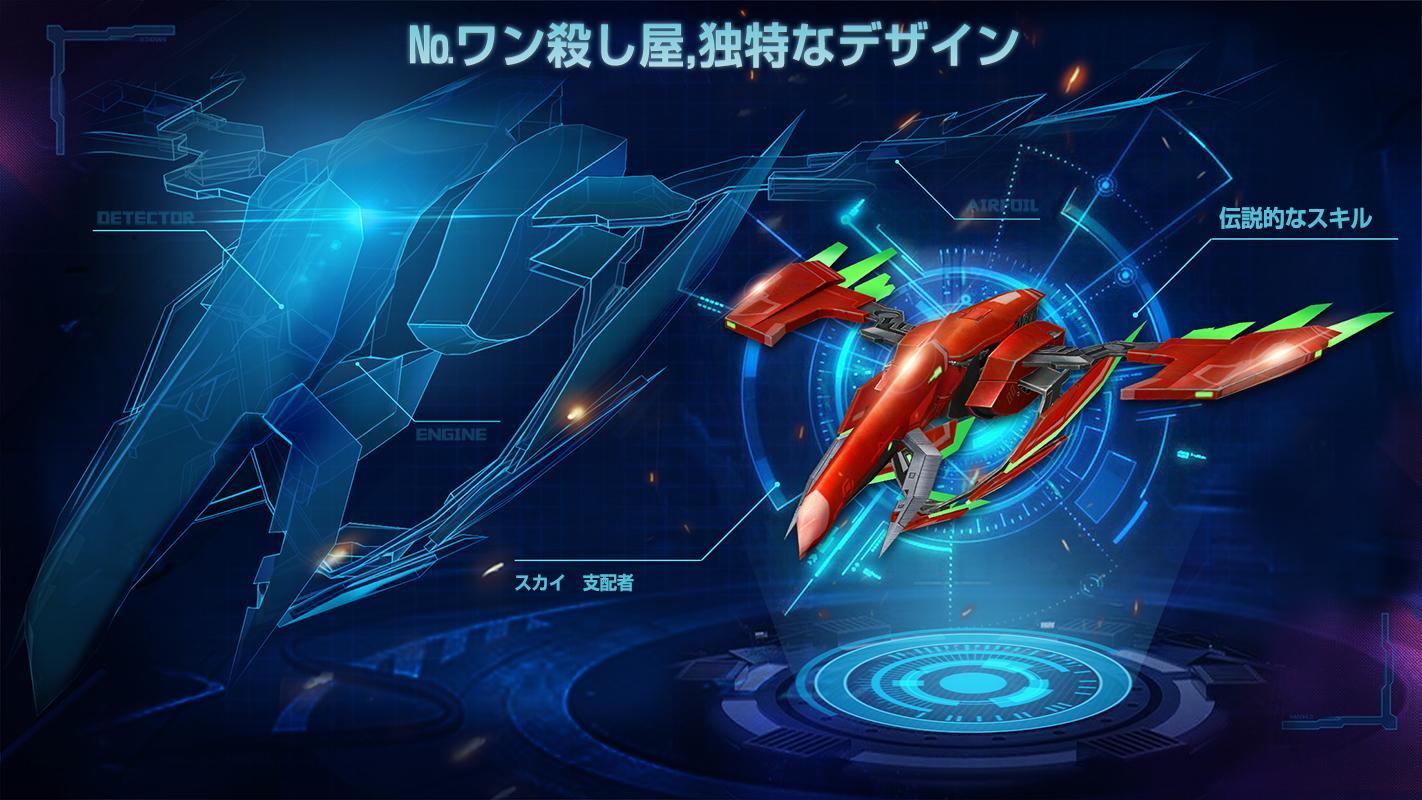 ダブルタップ Game Screenshot