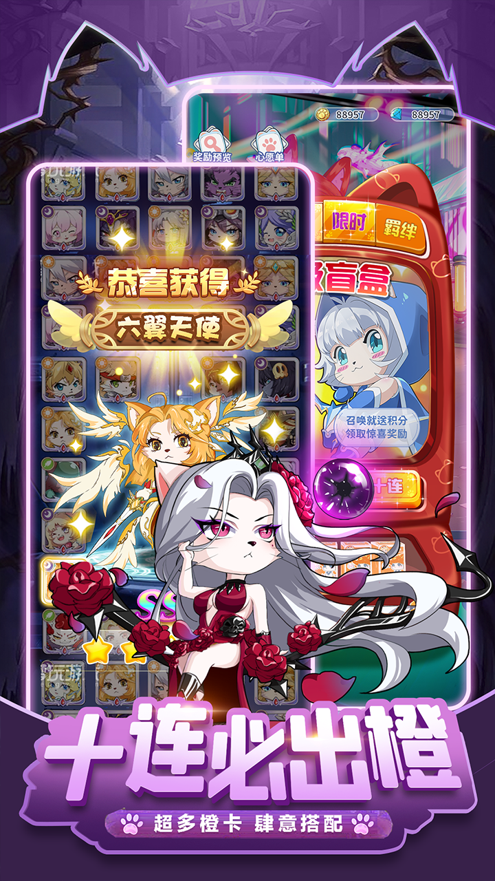 萌宝挖挖挖 Game Screenshot