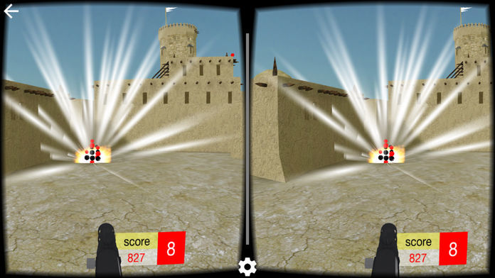 Screenshot of FastHit VR