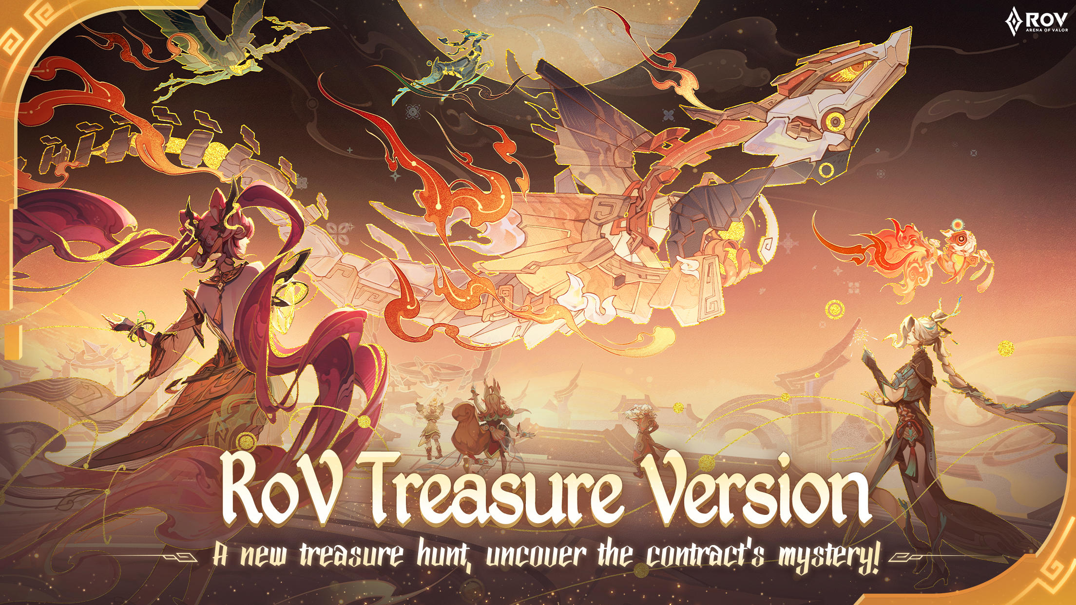 Garena RoV: Treasure Version! Game Screenshot