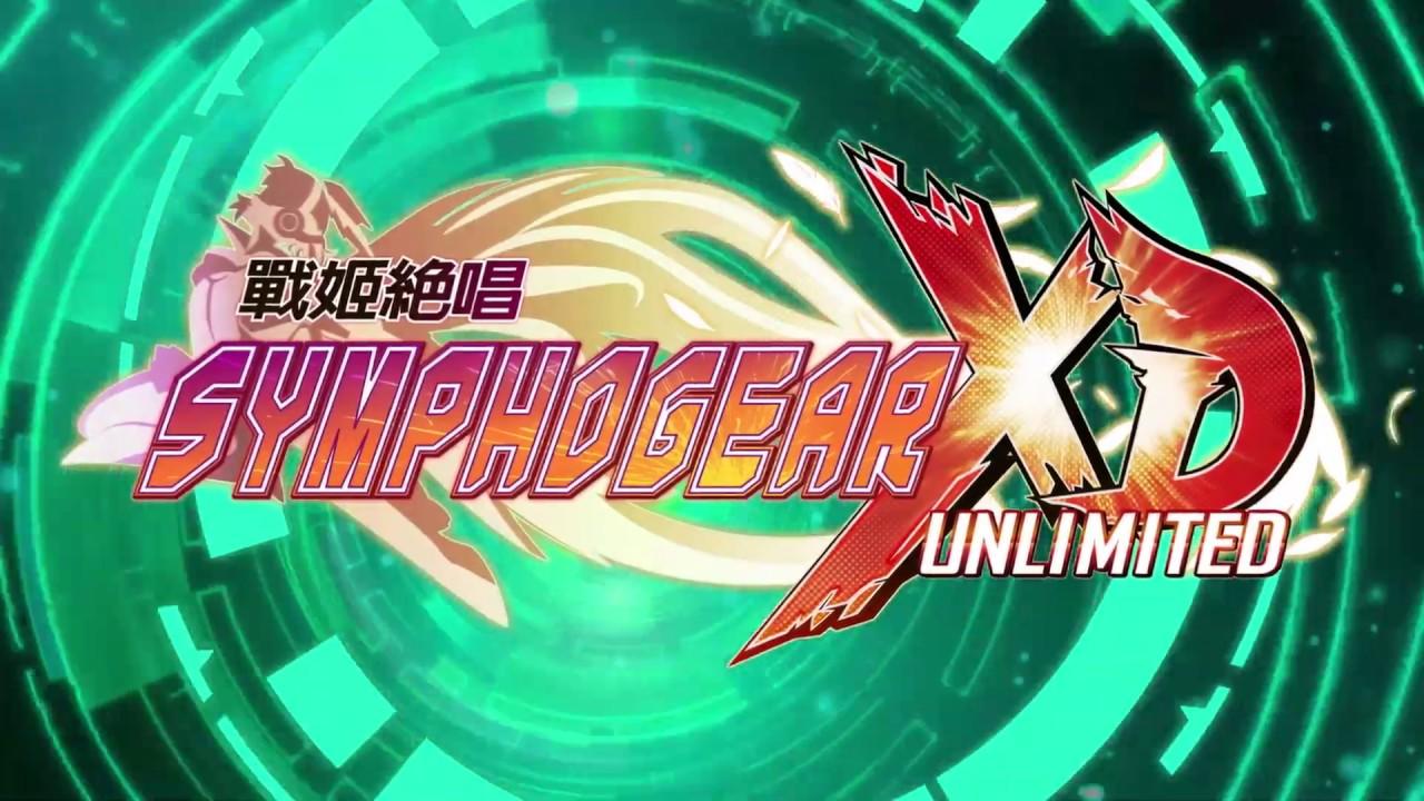 Screenshot of the video of Symphogear XD UNLIMITED