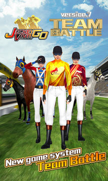 Jockey Viva Go Game Screenshot