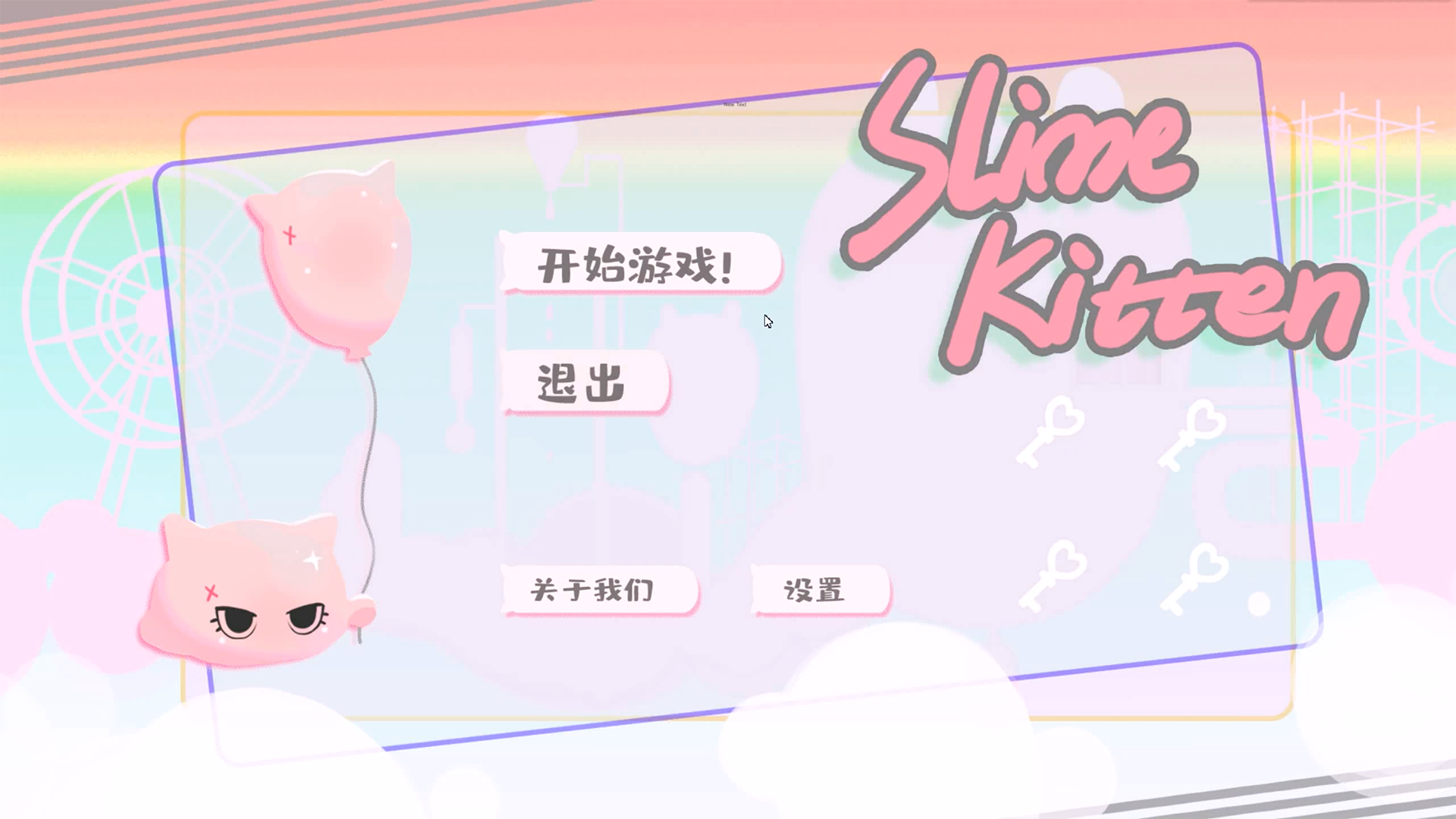 Banner of 史萊喵Slime kitten 