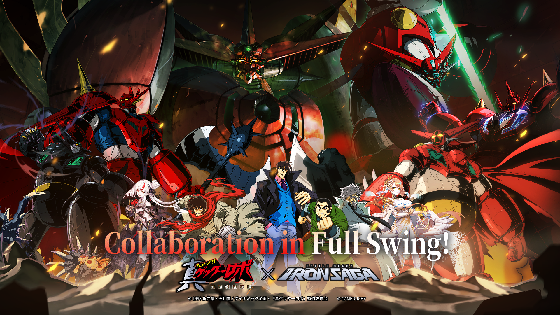 Iron Saga – Epic Robot Battler Game Screenshot
