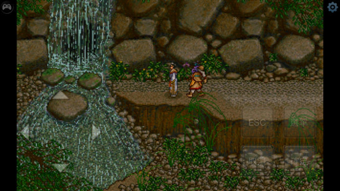 轩辕剑外传 枫之舞 DOS怀旧版 게임 스크린 샷