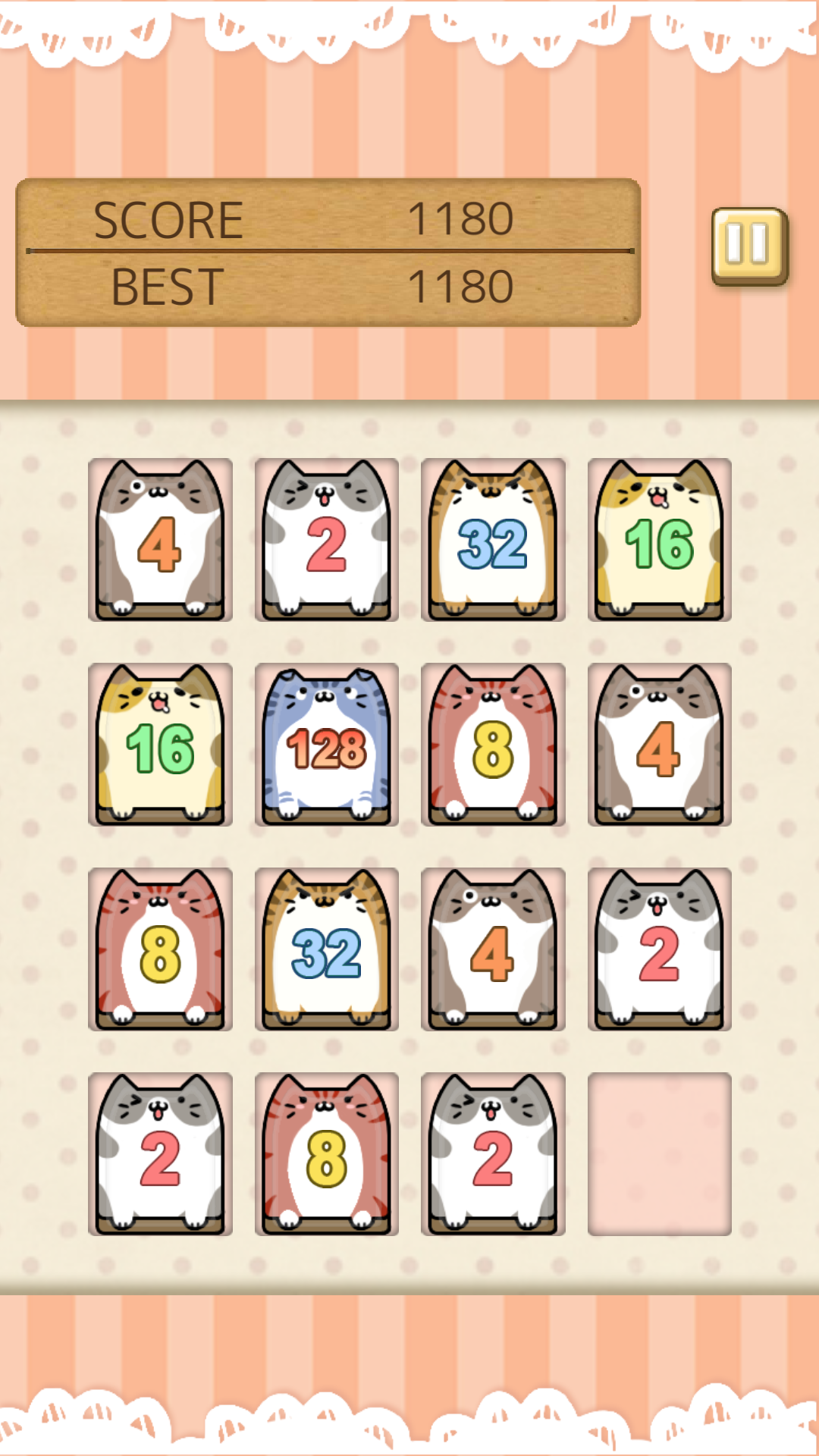 猫咪2048 Game Screenshot