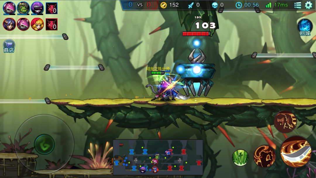 英雄别浪（Future Battle） screenshot game