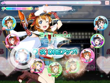 Cuplikan Layar Game ラブライブ!スクールアイドルフェスティバル(スクフェス)