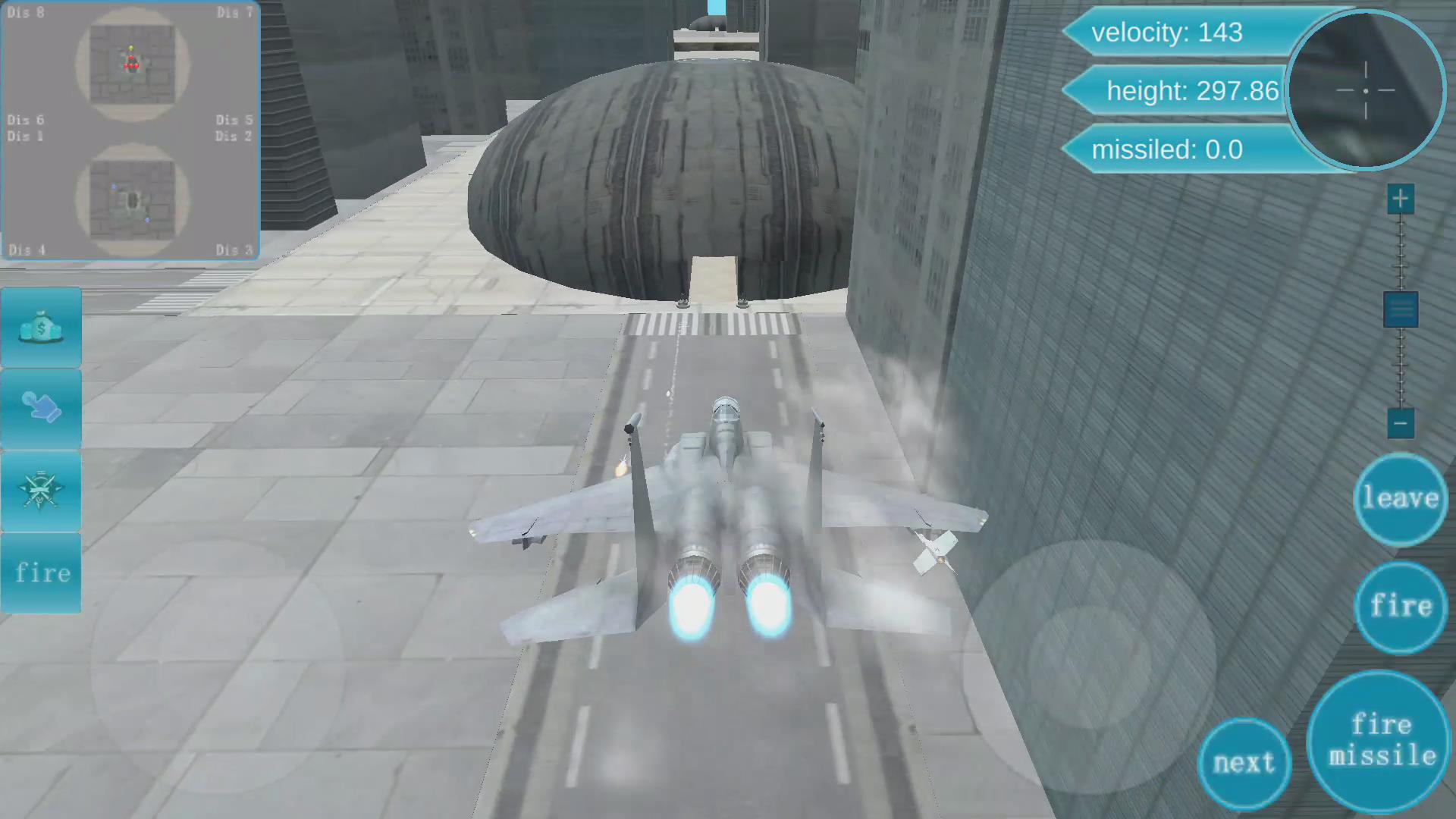 Screenshot of 帝国入侵