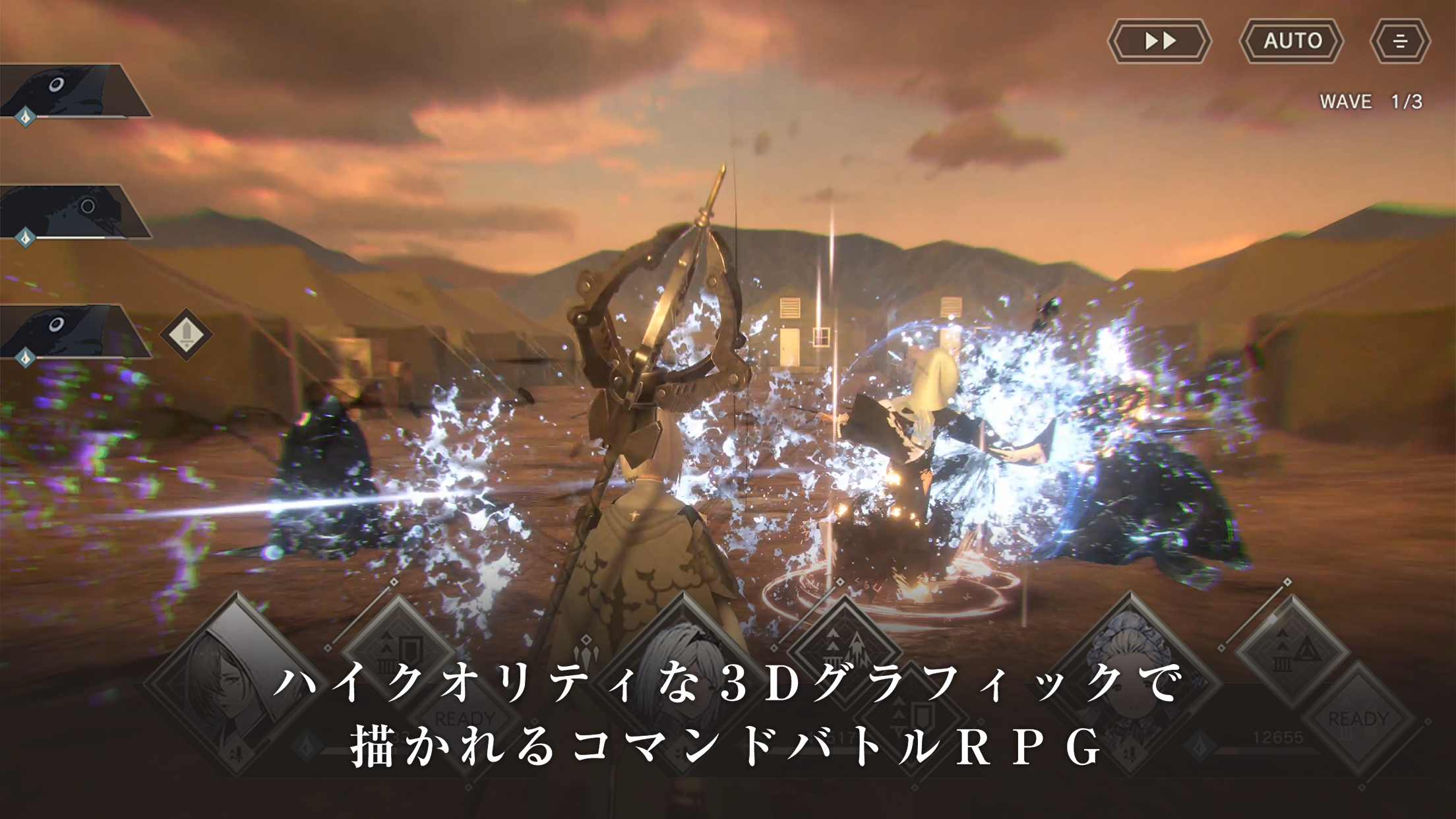 Cuplikan Layar Game NieR Re[in]carnation