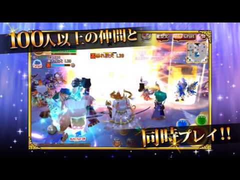 Screenshot of the video of RPG Elemental Knights R (MMO)
