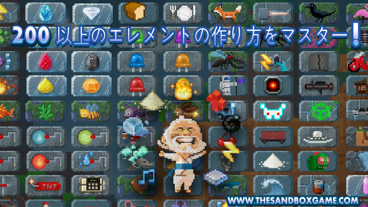 The Sandbox: Craft Play Share ゲームのスクリーンショット