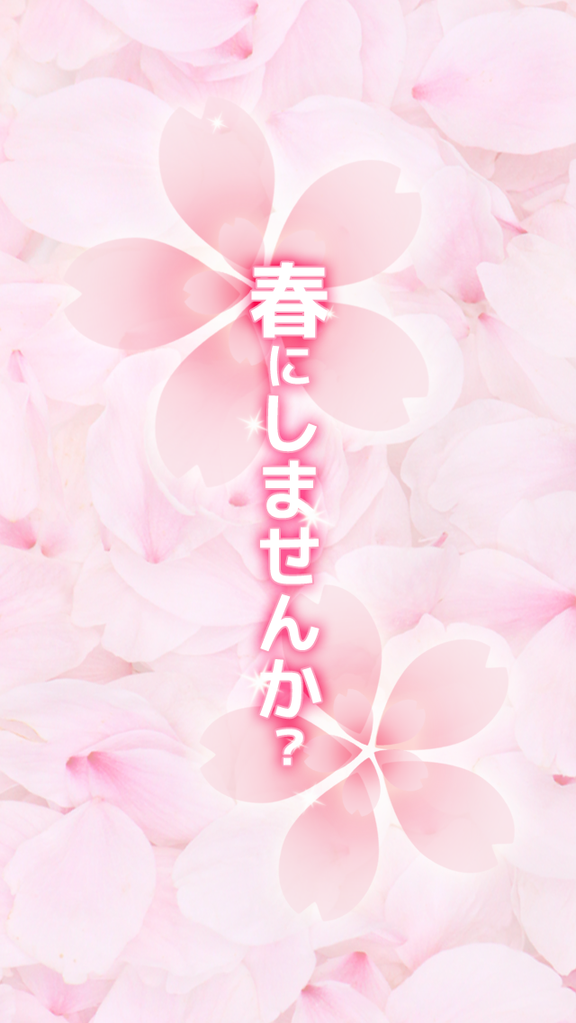 Скриншот игры 脱出ゲーム春から独り暮らし