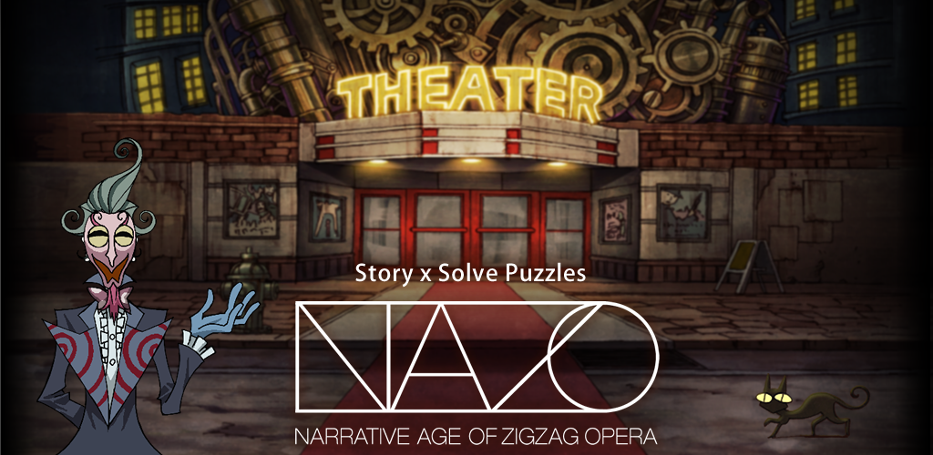 Banner of 月歌之謎-NAZO- 1.0.7