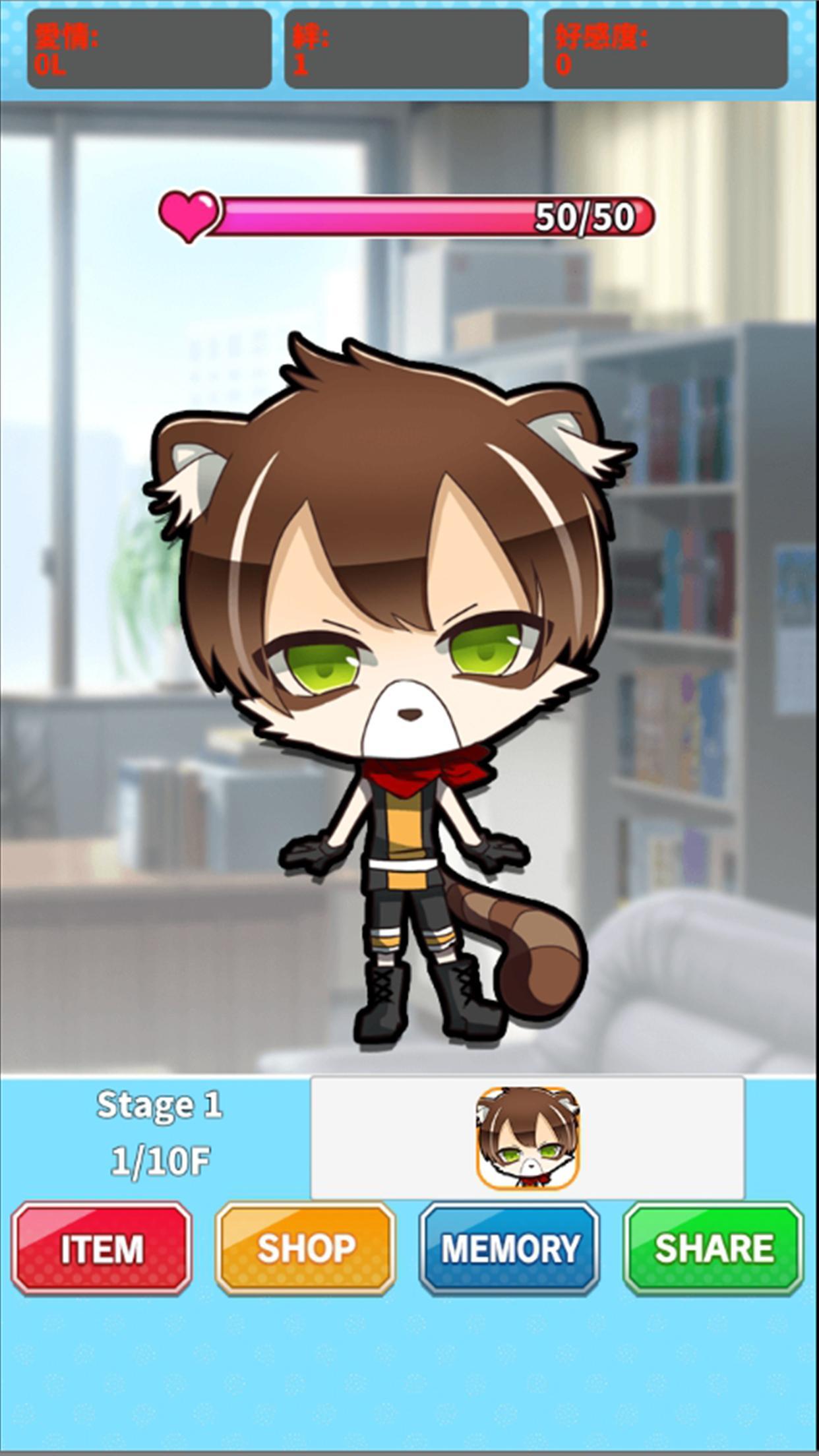 Captura de Tela do Jogo Animal Produce!