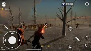 Screenshot of the video of Dawn of Survivor